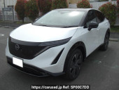 Nissan Ariya