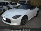 Nissan Fairlady Z