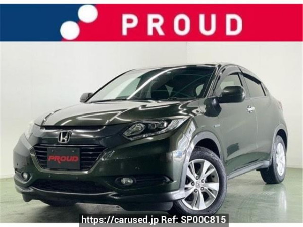 Used2014 AT Honda VEZEL RU3Image[0]