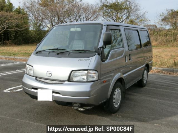Used 2016 AT mazda bongo-van SLP2M Image[0]