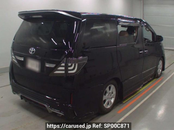 Used 2012 AT toyota vellfire GGH25W Image[1]
