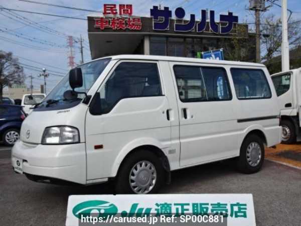 Used 2020 AT mazda bongo-van SLP2V Image[0]