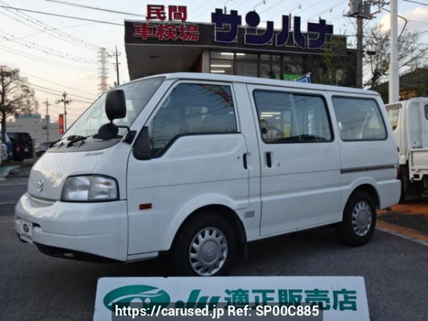 Used 2020 AT mazda bongo-van SLP2V Image[0]