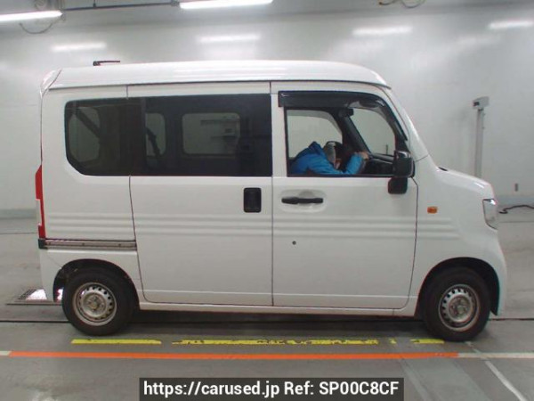 Used2020 AT Honda N-VAN JJ1Image[2]