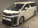 Toyota Vellfire AGH30W