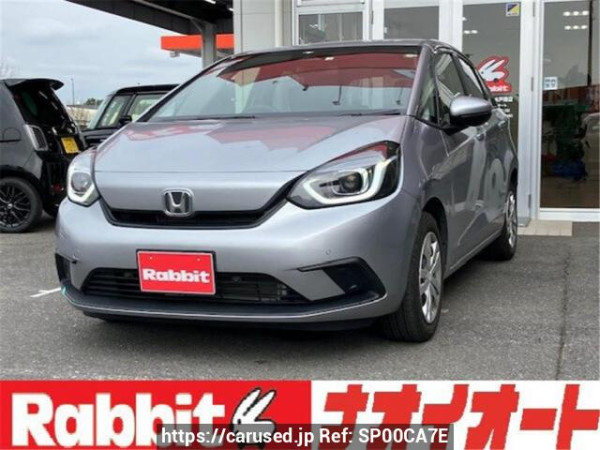 Used2022 AT Honda Fit GR1Image[0]
