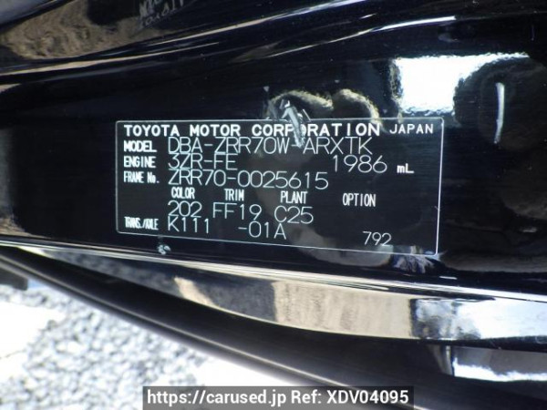 Used 2007 AT toyota noah ZRR70W Image[14]