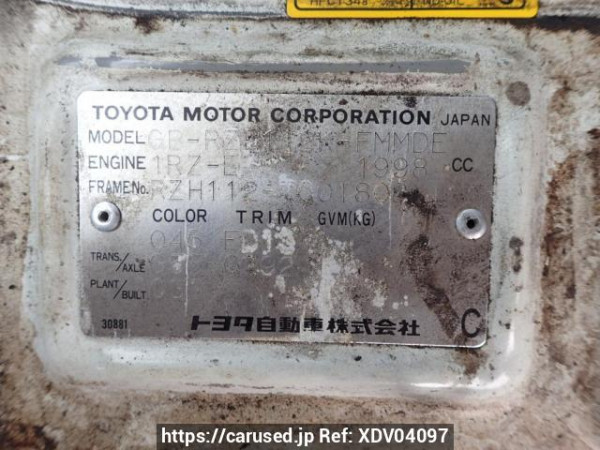 Used 1997 MT toyota hiace-van RZH112K Image[9]