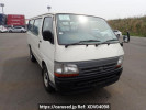 Toyota Hiace Van RZH112V