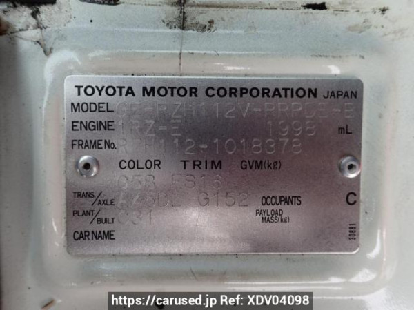 Used 2003 AT toyota hiace-van RZH112V Image[8]