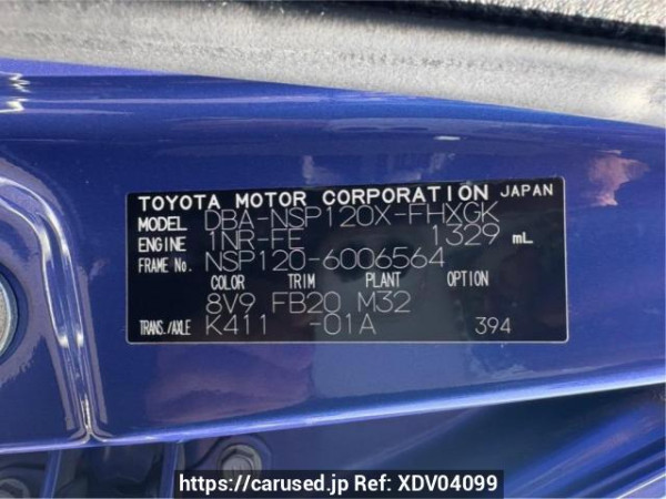 Used 2012 AT subaru trezia NSP120X Image[10]