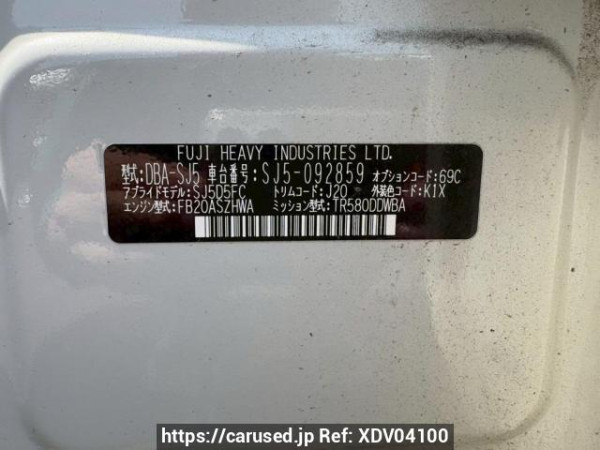 Used 2016 AT subaru forester SJ5 Image[10]