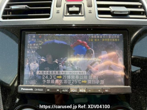 Used 2016 AT subaru forester SJ5 Image[24]