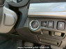 Used 2016 AT subaru forester SJ5 Image[29]