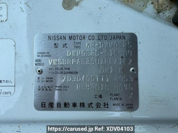 Used 2005 AT nissan caravan-bus DWMGE25 Image[10]