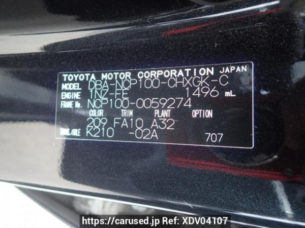 Used 2006 AT toyota ractis NCP100 Image[8]