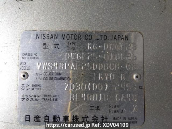 Used 2004 AT nissan caravan-bus DWGE25 Image[10]