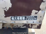 Used 1998 MT hino ranger BU112T Image[45]