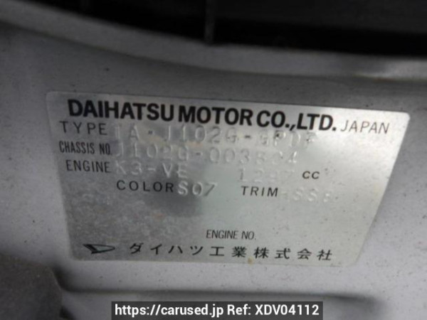Used 2004 AT daihatsu terios J102G Image[8]