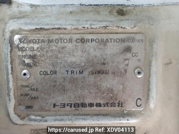 Used 1999 AT toyota hiace-van RZH102V Image[9]