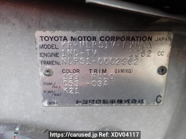 Used 2002 MT toyota succeed-van NLP51V Image[8]