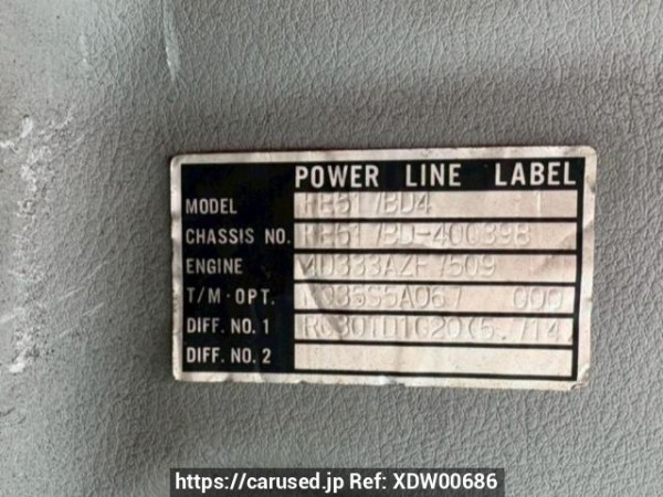 Used 1994 MT mitsubishi canter FE517BD Image[9]
