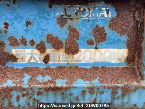 Used 1989 AT mitsubishi canter FE305BD Image[22]
