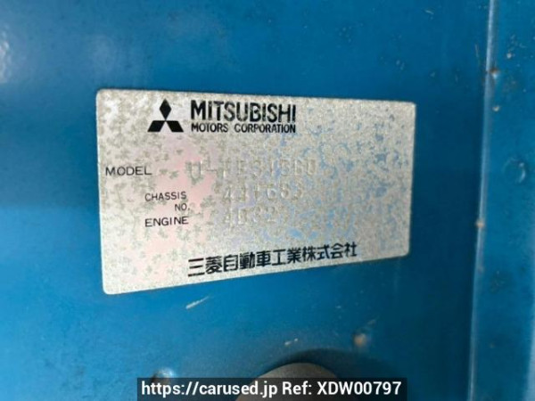 Used 1990 MT mitsubishi canter FE315BD Image[20]