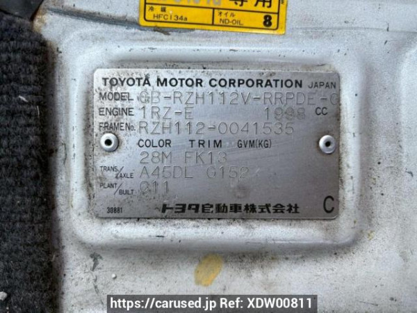 Used 1997 AT toyota hiace-van RZH112V Image[11]
