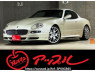 Used 2006 AT maserati gran-sport MGS Image[0]