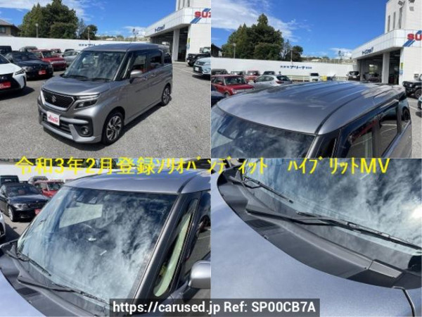Used 2021 AT suzuki solio-bandit MA37S Image[1]