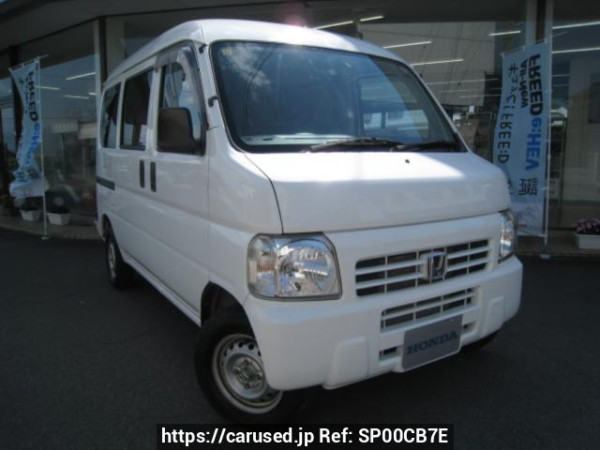 Used2015 AT Honda Acty Van HH6Image[0]