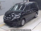 Nissan Serena GC27