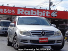 Mercedes Benz C-Class 204048