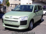 Used 2019 AT toyota probox NCP160V Image[0]