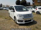 Honda Step WGN Spada RK5
