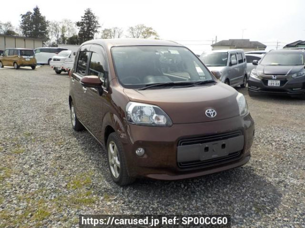 Used 2016 AT toyota porte NCP145 Image[0]