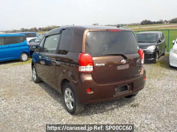 Used 2016 AT toyota porte NCP145 Image[1]