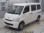 Toyota Townace Van