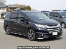 Honda Odyssey RC1