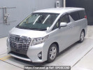 Toyota Alphard AGH30W