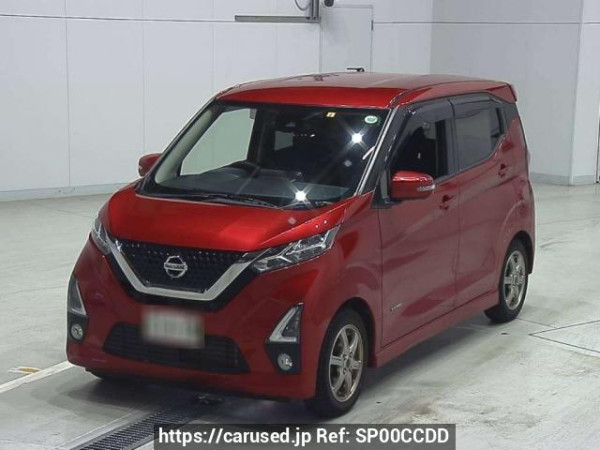 Used2020 AT Nissan DAYZ B44WImage[0]