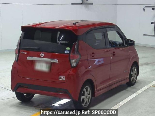 Used2020 AT Nissan DAYZ B44WImage[1]
