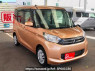 Used 2014 AT mitsubishi ek-space B11A Image[2]