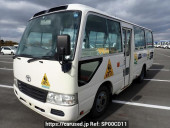 Toyota Coaster