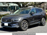 Used 2023 AT volvo xc60 UB420TXCM Image[0]