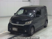 Honda N-Wgn Custom