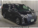 Toyota Alphard AGH30W