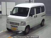 Honda Acty Van