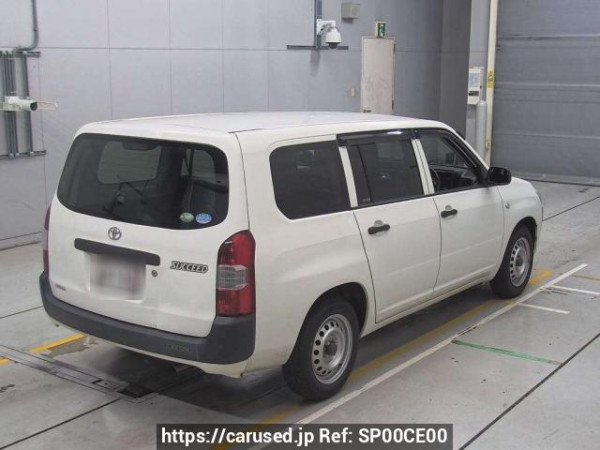 Used 2015 AT toyota succeed NCP160V Image[1]